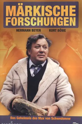 Märkische Forschungen (1982)