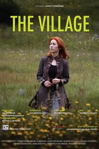 The Village (2015)