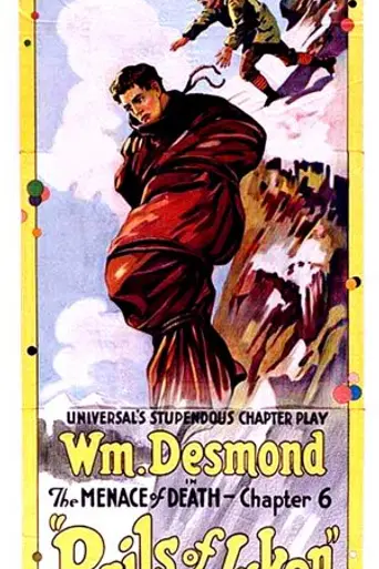 Perils of the Yukon (1922)