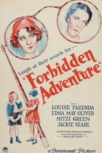 Forbidden Adventure (1931)