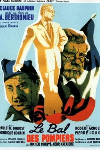 The Firemen's Ball (1948 film) (1949)