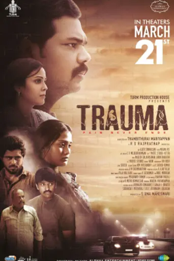 Trauma (2025 film) (2025)