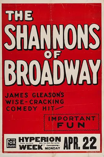 The Shannons of Broadway (1929)