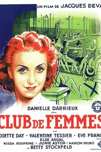 Club de femmes (1936)