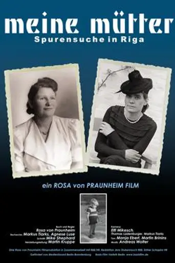 Two Mothers (2007)