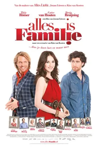 Family Way (2012)