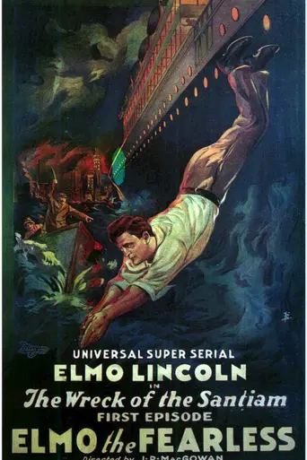 Elmo the Fearless (1920)