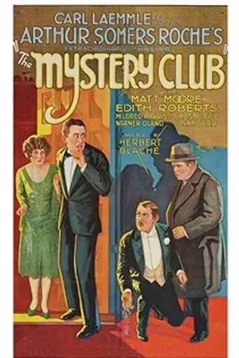 The Mystery Club (1926)