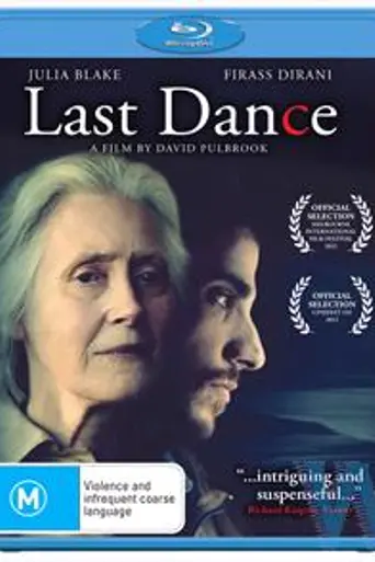 Last Dance (2012)