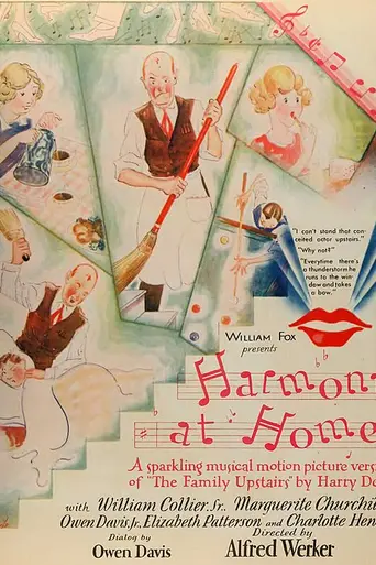 Harmony at Home (1930)