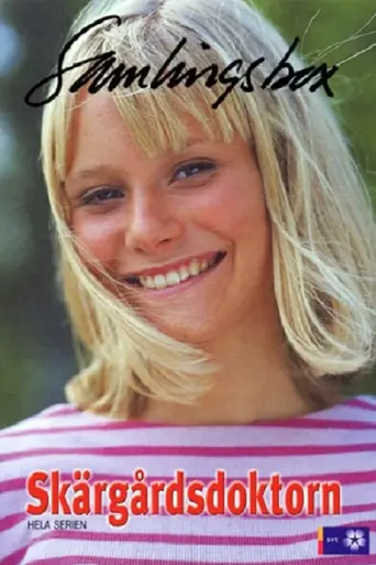 Skärgårdsdoktorn (1997)