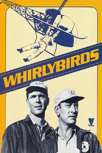 Whirlybirds (1957)