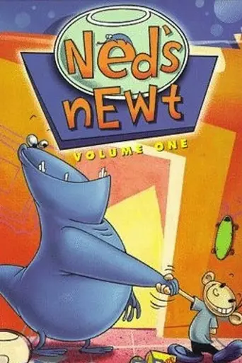 Нед и Ньютон (1997)