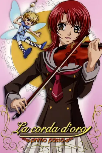 La Corda d'Oro (2006)