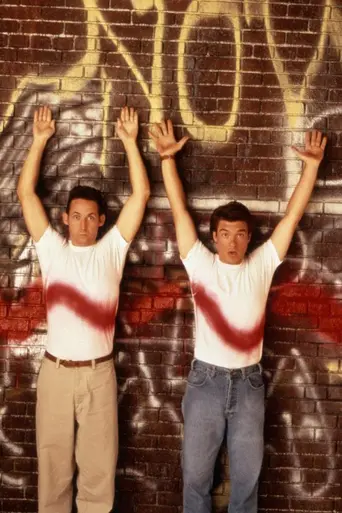 Simon (1995)