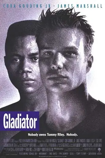 Гладиатор (1992)