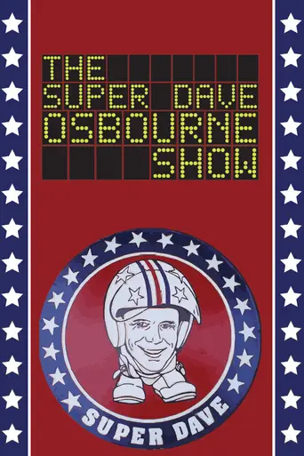 Super Dave (1987)