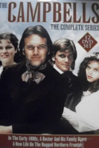The Campbells (1986)