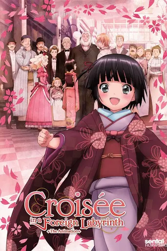 Croisée in a Foreign Labyrinth (2011)