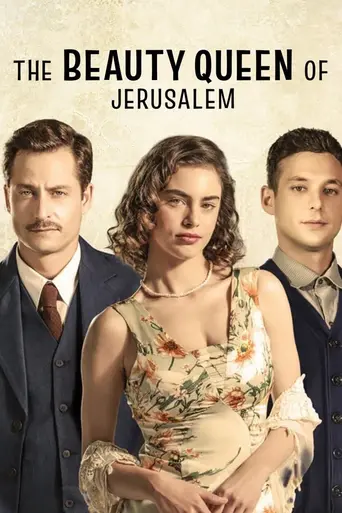 The Beauty Queen Of Jerusalem (2021)