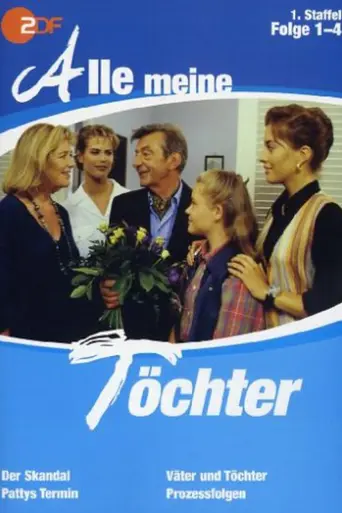Alle meine Töchter (1995)