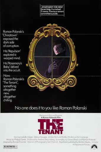Жилец (1976)