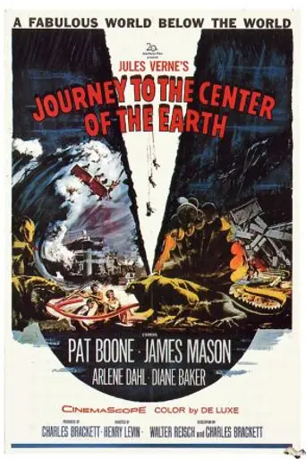 Путешествие к центру Земли (1959)