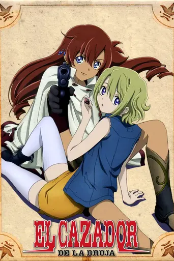 El Cazador (2007)