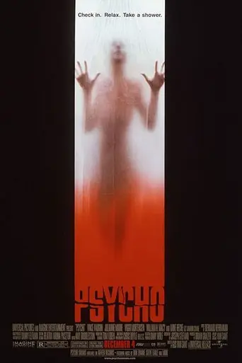 Психо (1998)