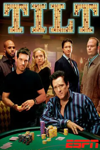Tilt (2005)