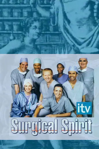 Surgical Spirit (1989)