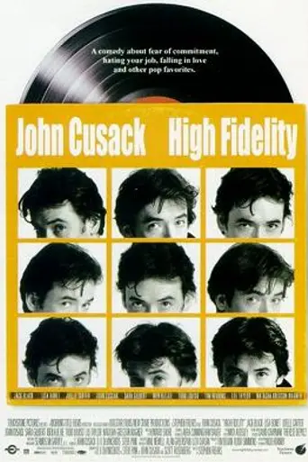 Фанатик (2000)