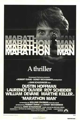Марафонец (1976)