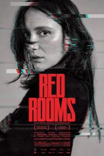 Las habitaciones rojas (2023)