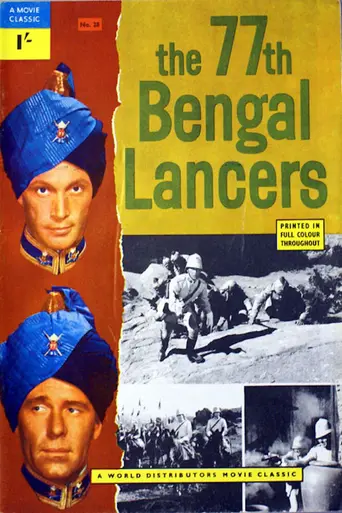 Tales of the 77th Bengal Lancers (1956)
