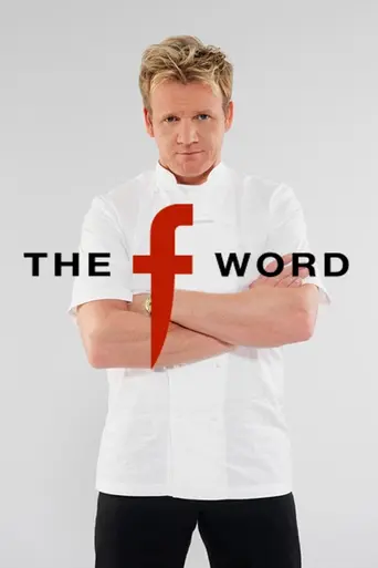 The f word (2005)
