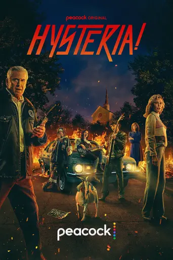 Истерия! (телесериал) (2024)