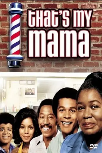 That's My Mama (1974)