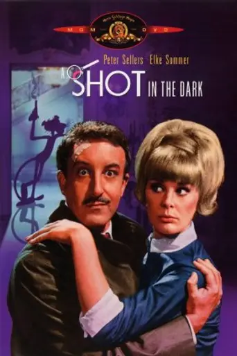 Выстрел в темноте (1964)