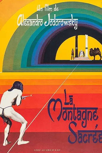 La Montaña Sagrada (1973)
