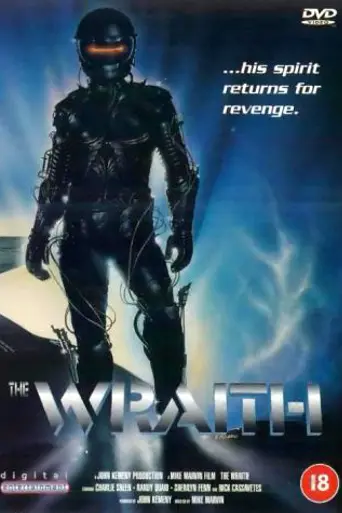 Дух мщения (1986)