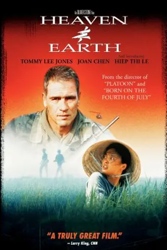 El cielo y la tierra (1993)