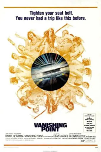 Vanishing Point (1971)