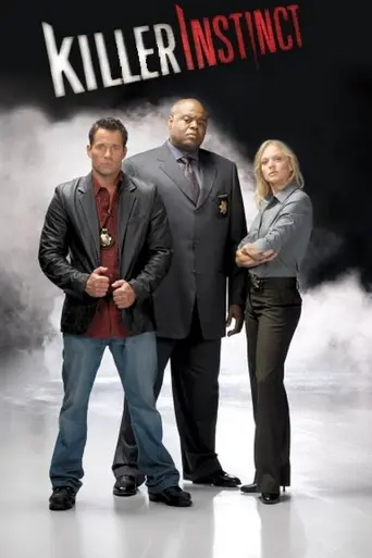 Killer Instinct (2005)