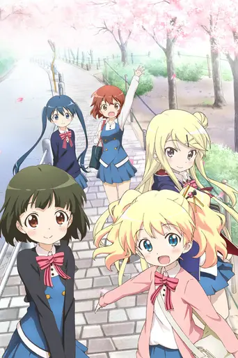 Kin-iro Mosaic (2013)