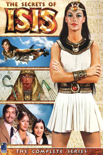 Секреты Исиды (1975)