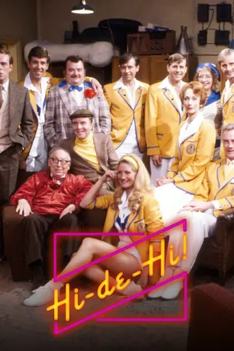 Hi-de-Hi! (1980)