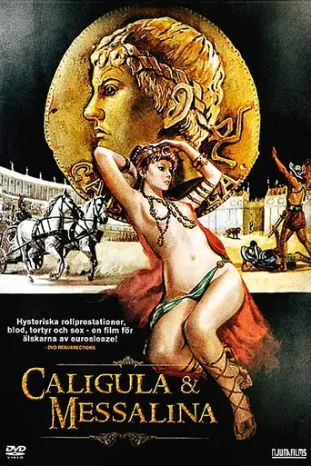 Калигула и Мессалина (1981)