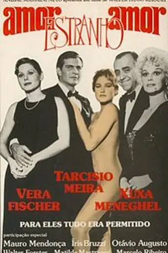 Любовь, странная любовь (1982)