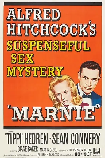 Марни (1964)